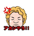 TOMのオリジナルスタンプVol.1（個別スタンプ：5）