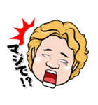 TOMのオリジナルスタンプVol.1（個別スタンプ：6）