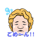 TOMのオリジナルスタンプVol.1（個別スタンプ：7）