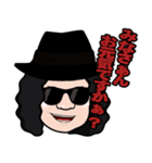 TOMのオリジナルスタンプVol.1（個別スタンプ：8）