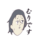ピンク髪ちゃんと愉快な仲間たち（個別スタンプ：8）