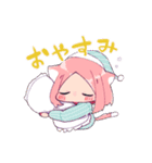 ピンク髪ちゃんと愉快な仲間たち（個別スタンプ：9）