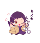 ピンク髪ちゃんと愉快な仲間たち（個別スタンプ：12）