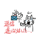 霞ヶ関犬時々かえるー丁寧すぎる敬語編（個別スタンプ：4）