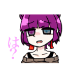 メンヤン二人組（個別スタンプ：2）