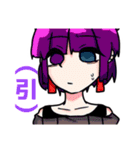 メンヤン二人組（個別スタンプ：4）