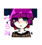 メンヤン二人組（個別スタンプ：8）