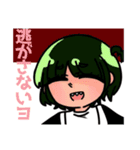 メンヤン二人組（個別スタンプ：11）