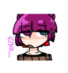 メンヤン二人組（個別スタンプ：12）