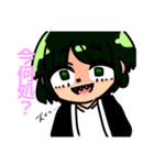 メンヤン二人組（個別スタンプ：13）