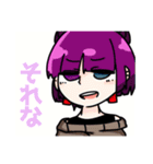 メンヤン二人組（個別スタンプ：14）