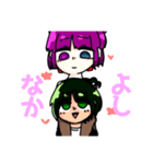 メンヤン二人組（個別スタンプ：15）