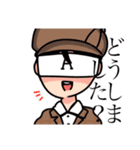 メンヤン二人組（個別スタンプ：16）