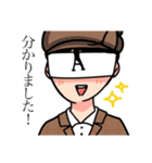 メンヤン二人組（個別スタンプ：18）