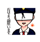 メンヤン二人組（個別スタンプ：19）