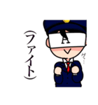 メンヤン二人組（個別スタンプ：24）