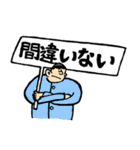 親しい友達スタンプ（個別スタンプ：7）