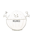 yururinず②（個別スタンプ：3）
