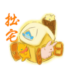 敬語01（個別スタンプ：5）