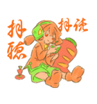敬語01（個別スタンプ：6）