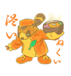 敬語01（個別スタンプ：7）