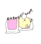 べあふらわー（個別スタンプ：39）