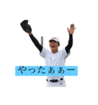ほないくで（個別スタンプ：1）