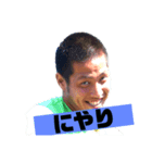 ほないくで（個別スタンプ：3）
