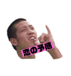 ほないくで（個別スタンプ：5）