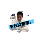 ほないくで（個別スタンプ：7）