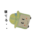 南くんスタンプ(確定版)（個別スタンプ：3）