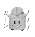 南くんスタンプ(確定版)（個別スタンプ：27）