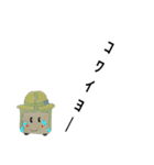 南くんスタンプ(確定版)（個別スタンプ：37）