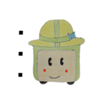 南くんスタンプ(確定版)（個別スタンプ：39）
