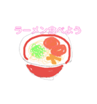 お酒のおともに美味しいつまみ（個別スタンプ：1）