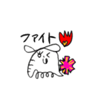 一筆書きぞう3（個別スタンプ：15）
