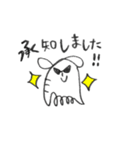 一筆書きぞう3（個別スタンプ：16）