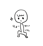 めいぐらくん。（個別スタンプ：1）