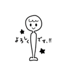 めいぐらくん。（個別スタンプ：2）