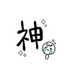 めいぐらくん。（個別スタンプ：9）