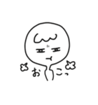 めいぐらくん。（個別スタンプ：11）