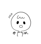 めいぐらくん。（個別スタンプ：15）