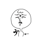 めいぐらくん。（個別スタンプ：16）