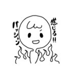 めいぐらくん。（個別スタンプ：17）