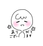 めいぐらくん。（個別スタンプ：20）