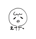 めいぐらくん。（個別スタンプ：25）