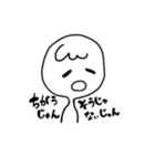 めいぐらくん。（個別スタンプ：26）