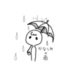 めいぐらくん。（個別スタンプ：27）