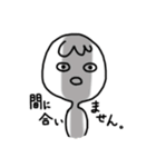 めいぐらくん。（個別スタンプ：30）
