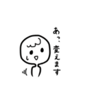 めいぐらくん。（個別スタンプ：31）